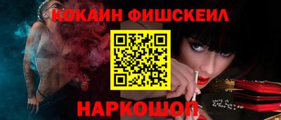 сатива Рязань