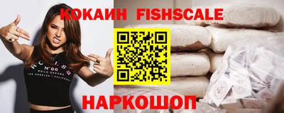 амфетамин Рузаевка
