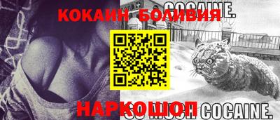 амфетамин Рузаевка