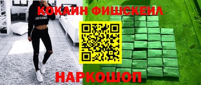 сатива Рязань
