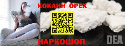 амфетамин Рузаевка