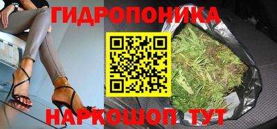 COCAINE Рыбинск