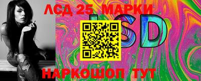 сатива Рязань