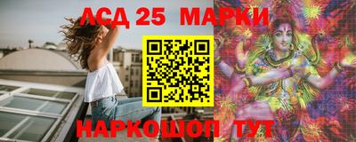 сатива Рязань