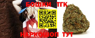 амфетамин Рузаевка