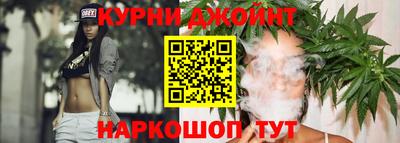 сатива Рязань