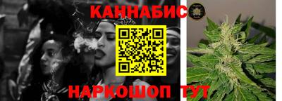 амфетамин Рузаевка