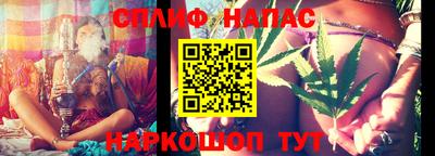 амфетамин Рузаевка