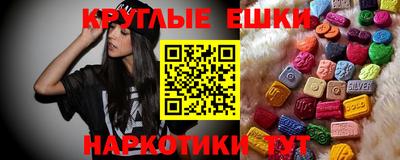 COCAINE Рыбинск