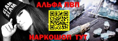 сатива Рязань