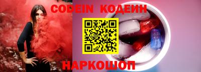 амфетамин Рузаевка