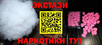 сатива Рязань