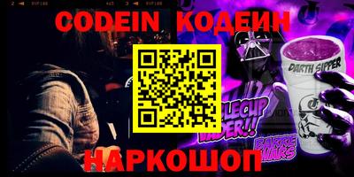 амфетамин Рузаевка