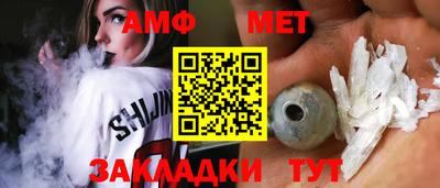COCAINE Рыбинск