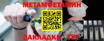COCAINE Рыбинск