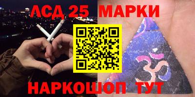 сатива Рязань