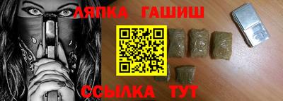 COCAINE Рыбинск