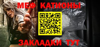 амфетамин Рузаевка