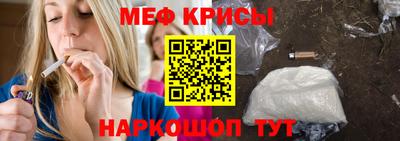 COCAINE Рыбинск